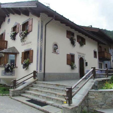 San Rocco  Residence Vallechiara מראה חיצוני תמונה